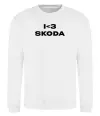 Світшот I <3 Skoda Білий фото