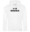 Жіноча толстовка (худі) I <3 Skoda Білий фото