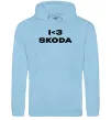 Жіноча толстовка (худі) I <3 Skoda Блакитний фото