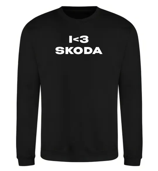 Світшот I <3 Skoda Чорний фото