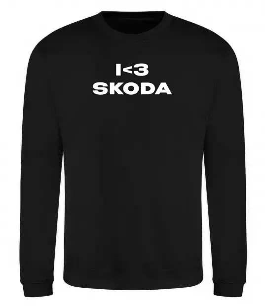 Світшот I <3 Skoda Чорний фото
