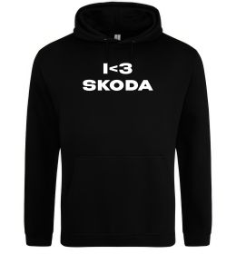 Чоловіча толстовка (худі) I <3 Skoda