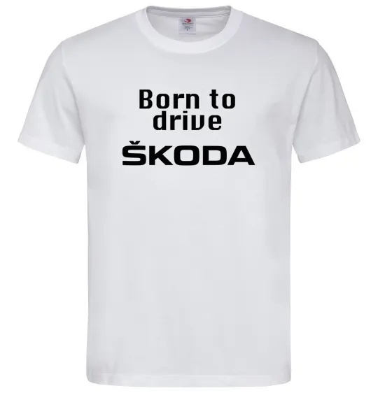 Чоловіча футболка Born to drive Skoda Білий фото
