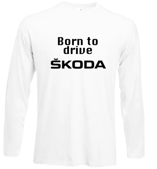 Лонгслив Born to drive Skoda Белый фото