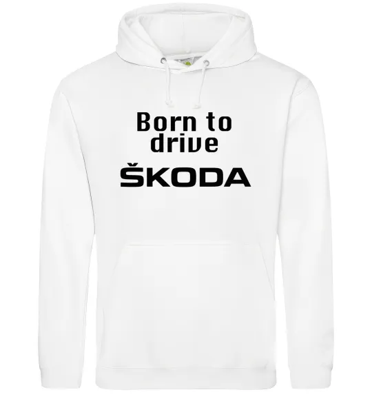 Мужская толстовка (худи) Born to drive Skoda Белый фото