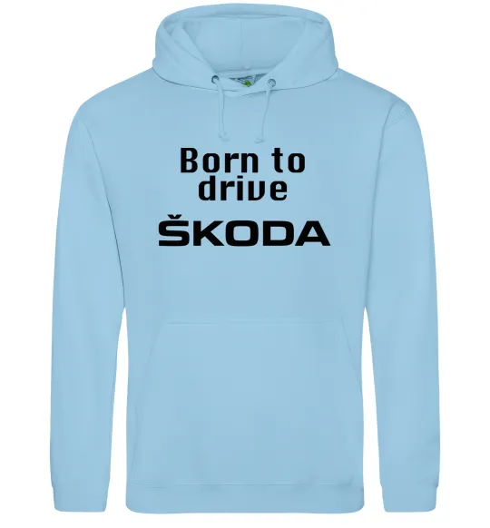 Мужская толстовка (худи) Born to drive Skoda Голубой фото