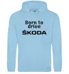Мужская толстовка (худи) Born to drive Skoda Голубой фото