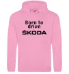 Жіноча толстовка (худі) Born to drive Skoda Рожевий фото
