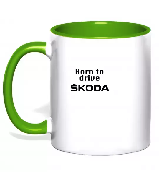 Чашка з кольоровою ручкою Born to drive Skoda Зелений фото