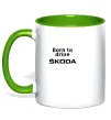Чашка з кольоровою ручкою Born to drive Skoda Зелений фото