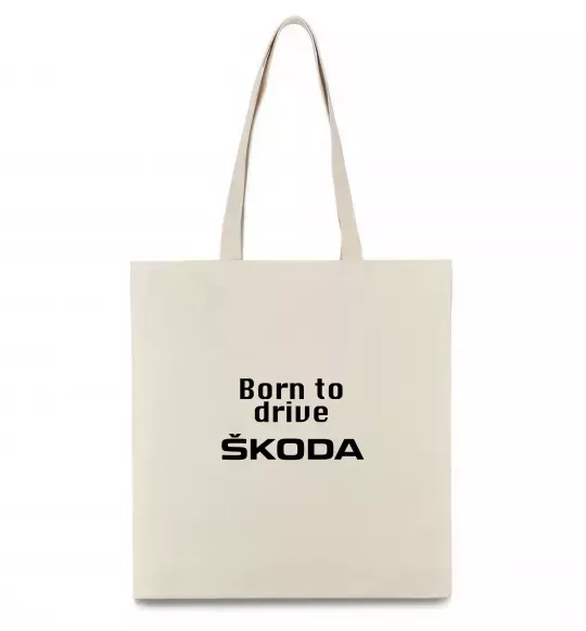 Еко-сумка Born to drive Skoda Бежевий фото