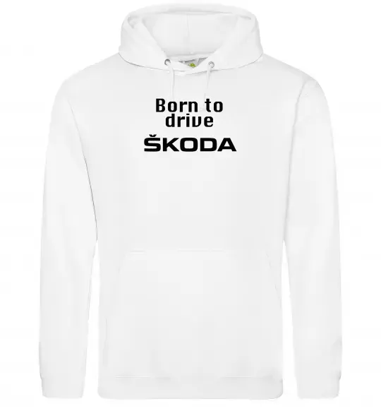 Мужская толстовка (худи) Born to drive Skoda Белый фото
