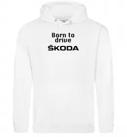 Мужская толстовка (худи) Born to drive Skoda Белый фото