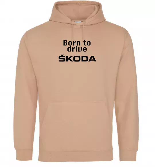 Мужская толстовка (худи) Born to drive Skoda Песочный фото