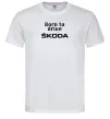 Мужская футболка Born to drive Skoda Белый фото