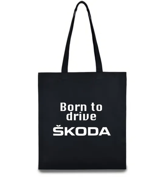 Эко-сумка Born to drive Skoda Черный фото