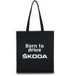 Эко-сумка Born to drive Skoda Черный фото