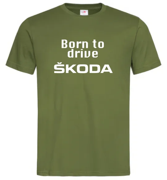 Чоловіча футболка Born to drive Skoda Оливковий фото