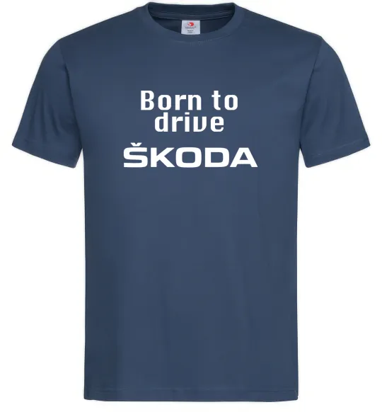 Чоловіча футболка Born to drive Skoda Темно-синій фото