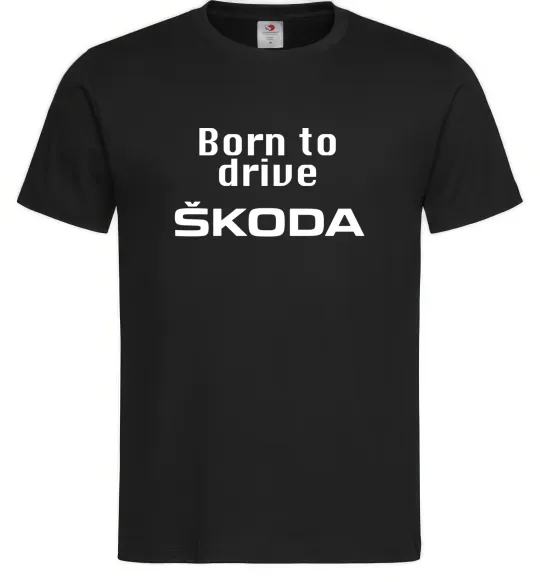 Чоловіча футболка Born to drive Skoda Чорний фото