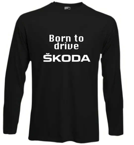 Лонгслив Born to drive Skoda Черный фото