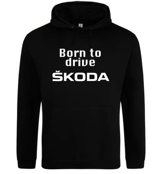 Женская толстовка (худи) Born to drive Skoda Черный фото