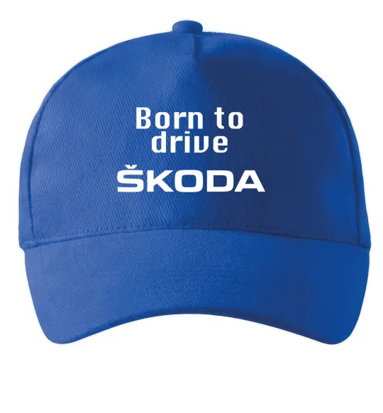 Кепка Born to drive Skoda Ярко-синий фото