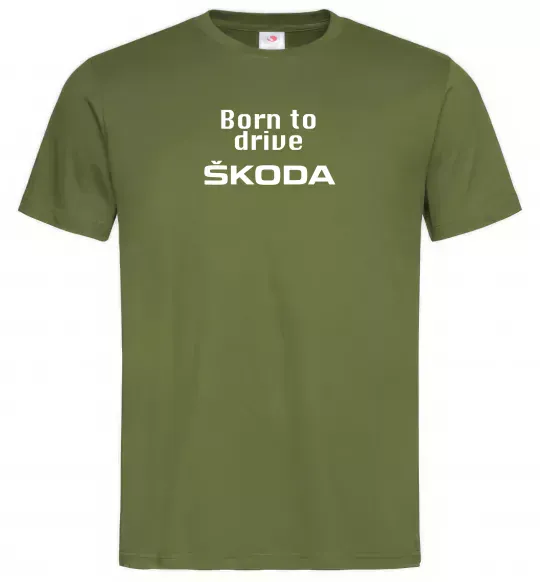Мужская футболка Born to drive Skoda Оливковый фото