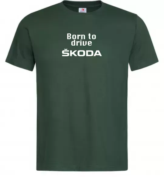 Мужская футболка Born to drive Skoda Темно-зеленый фото
