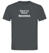 Мужская футболка Born to drive Skoda Графит фото