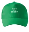 Кепка Born to drive Skoda Зелений фото