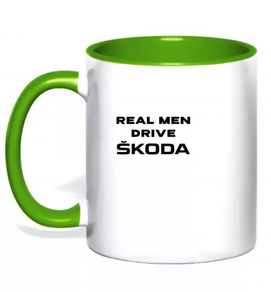Чашка с цветной ручкой Real men drive Skoda Зеленый фото