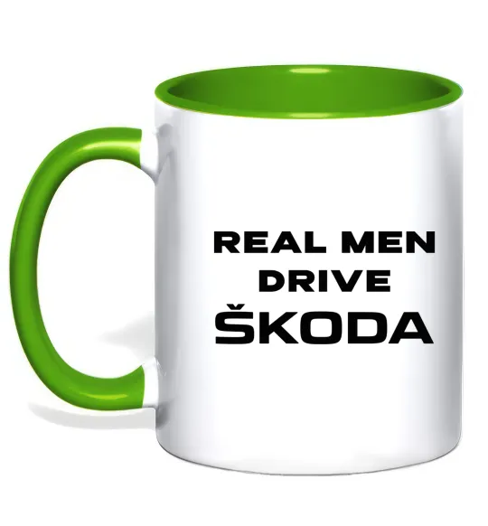 Чашка с цветной ручкой Real men drive Skoda Зеленый фото