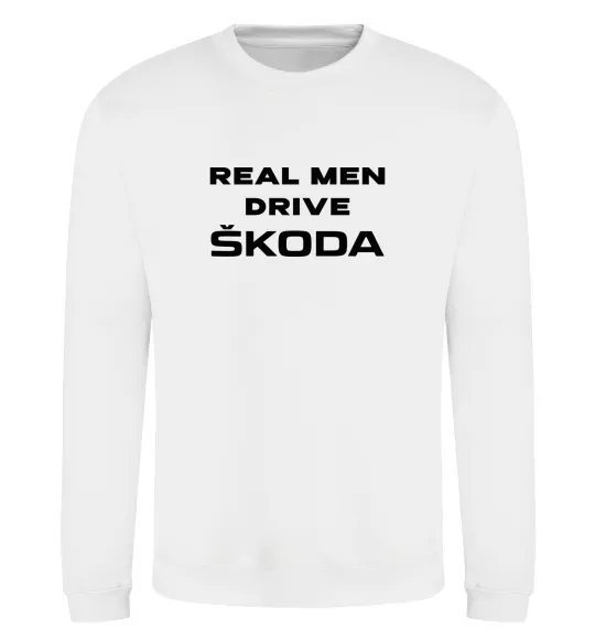 Світшот Real men drive Skoda Білий фото