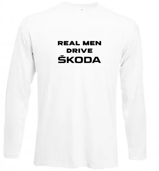 Лонгслів Real men drive Skoda Білий фото