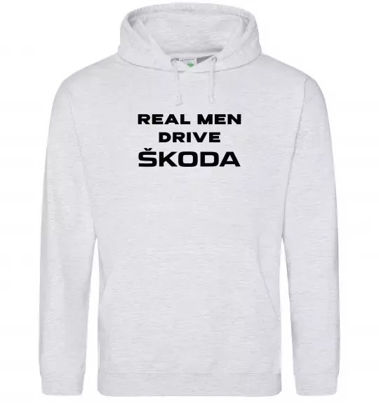 Чоловіча толстовка (худі) Real men drive Skoda Сірий меланж фото
