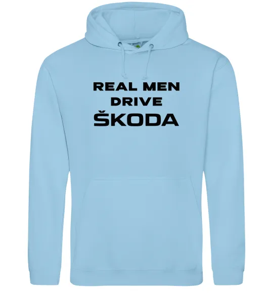 Мужская толстовка (худи) Real men drive Skoda Голубой фото