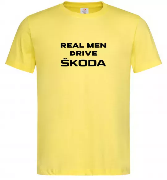 Чоловіча футболка Real men drive Skoda Лимонний фото