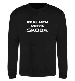 Світшот Real men drive Skoda Чорний фото