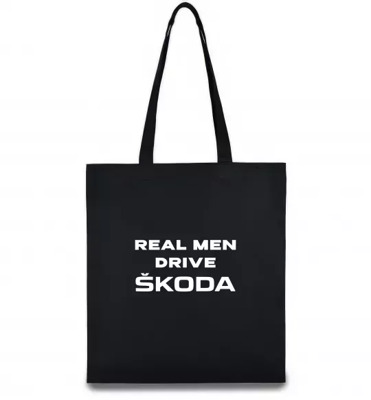 Еко-сумка Real men drive Skoda Чорний фото