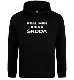 Чоловіча толстовка (худі) Real men drive Skoda