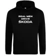 Чоловіча толстовка (худі) Real men drive Skoda Чорний фото