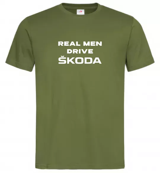 Чоловіча футболка Real men drive Skoda Оливковий фото