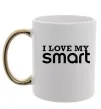 Чашка з кольоровою ручкою Love my Smart Золото фото