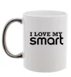 Чашка з кольоровою ручкою Love my Smart Срібло фото