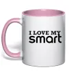 Чашка з кольоровою ручкою Love my Smart Ніжно рожевий фото