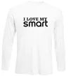 Лонгслив Love my Smart Белый фото