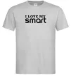 Мужская футболка Love my Smart Серый фото