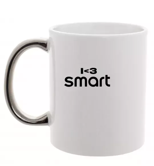 Чашка с цветной ручкой I <3 Smart Серебро фото