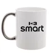 Чашка з кольоровою ручкою I <3 Smart Срібло фото